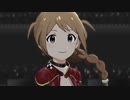 ミリシタ 「夢にかけるRainbow」馬場このみ