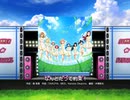 スクフェス　なんどだって約束！ [EX]