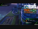 BBPS4斯ク戦ヘリ131