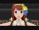 ミリシタ 「夢にかけるRainbow」田中琴葉