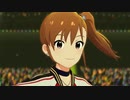 ミリシタ 「夢にかけるRainbow」双海真美