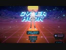 [Cyber Hook] 脇道グラップリングフック走法