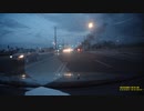 車火 Car Fire