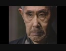 日本の戦後 第１回