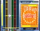 ☆shining☆ オート