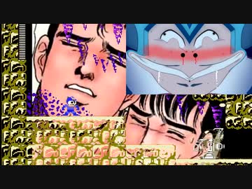 ナパームマゾ（69マンＳＥエックス　ゼＥＲＯ）