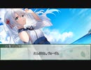 【シノビガミ】一つの忘却、二つの願い：T編　第二話【実卓リプレイ】