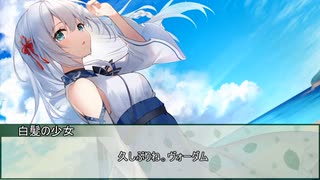 【シノビガミ】一つの忘却、二つの願い：T編　第二話【実卓リプレイ】