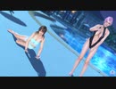 【DoaXvv/みさき+エリーゼ】フォトパラDuo 070616