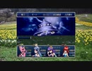 真・想像しながらざくざくアクターズ　247