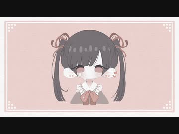 一緒に背負ってくれるって言ったじゃん / feat. 初音ミク