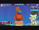 【FallGuys】爆弾処理班ずんだもん【ずんだもん】
