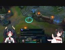 Emi Suika Ch. idol-HE - 【League of Legends】let's go int! □  (JlaEy-9e2NQ)