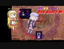 【One Shotその04】ゆかまきゲームでGO！6【VOICEROID実況】