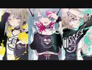 Palll.SENSATION【初音ミク × 鏡音リン × GUMI】【ボカロオリジナル】