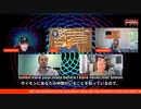サイモンパークス Happy 4th Of July ! Simon Parkes, The Original Mark Z, Warren, John Baxter 機械翻訳