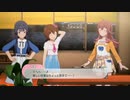 【スタマス】スプリングナイト突破記念祝賀会の開催だあああああああ！【コミュ集#70】