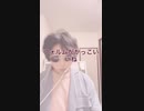 【これいいよ】みんな目薬何使ってる？