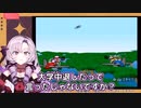 学生時代のトラウマを話し始める壱百満天原サロメ【にじさんじ切り抜き／リズム天国】