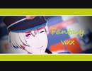 Fantasy / 花園百々人