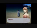 ペルソナ3(F)を久しぶりに楽しむ(実況)　part39