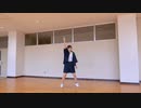 【きさらぎ】 恋の魔法 踊ってみた