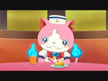 妖怪ウォッチ♪ 第62話「大ピンチ！閉じ込められたケータたち」「妖怪ガールズトーク♪」