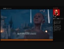 ⌘プレイアーカイブ⌘ ASSASSIN'S CREED: ODYSSEY-THE FATE OF ATLANTIS: JUDGEMENT OF ATLANTIS- その60
