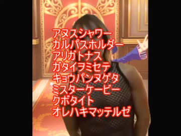 松本人志現象を用いて拓也さんから競走馬をひり出す