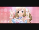 【デレステMV】cherry＊merry＊cherry【6周目佐藤心】