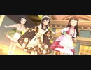 【デレステMV】オレンジタイム【6周目藤原肇】