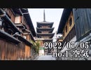 ショートサーキット出張版読み上げ動画7910