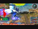 【EXVS MBON】バエル戦記M#0255