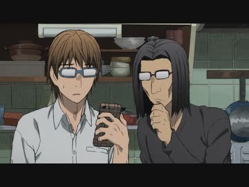 異世界おじさん　第1話　異世界グランバハマルに１７年いたがようやく帰ってきた、ぞ