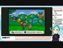 【.LIVE】ﾍﾞｰﾝ【#神楽すず】