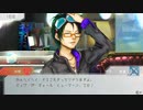 【グノーシア】いい加減で優柔不断な男の実況プレイ part45