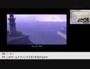【生放送アーカイブ】『ポンコツ浪漫大活劇 バンピートロット』part10 2022.7.4放送分