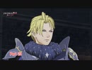 【ネタバレあり】ファイアーエムブレム無双 風花雪月 をやる Part 23【無双】