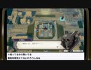 【ファイアーエムブレム 風花雪月】第22回マッツァンの初見プレイ生放送　再録4.5