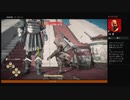 ⌘プレイアーカイブ⌘ ASSASSIN'S CREED: ODYSSEY-THE FATE OF ATLANTIS: JUDGEMENT OF ATLANTIS- その62