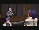【黎の軌跡】待望！！のシリーズ最新作やっていく！！【part156】