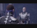 栄虎盛衰の　ＥＬＥＸ２　part48