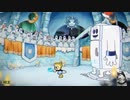 何はともあれ　Cuphead - The Delicious Last Course　やったよ_07　アイスマン