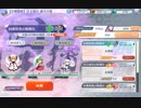 【東方ロストワード】白玉擂台 週次の部（2022/7/4週）