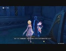 原神　初見プレイ２　その186