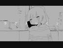 ガットレイン