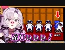 お嬢様がぶひぶひ言ってるだけの動画【壱百満天原サロメ/にじさんじ/切り抜き】