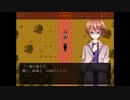 [霊査物語 調査ファイル.01]呪われた廃洋館の調査#7