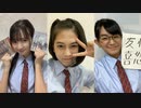 「さくら学院の顔笑れ!!FRESH!マンデー」第204回