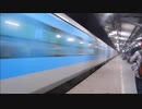 【インド】駅を高速で通過するガティマン急行列車
